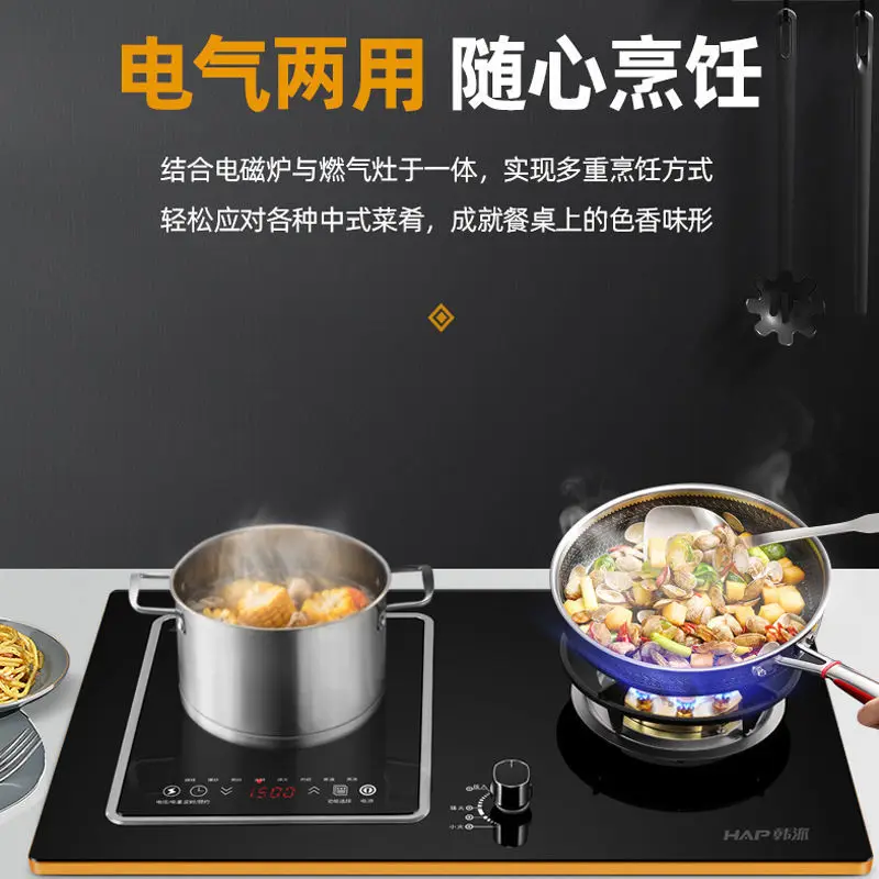 Haushalts Energie-spar Heftigen Feuer Herd Gas und Strom Dual-zweck Gasherd Öfen Tisch Küche Gebaut-in Küchen Hause