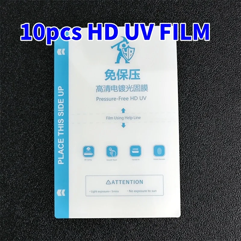 10pcs HD UV Universal Film For Cutting Machine Pressure-Free HD Flexible UV Curved Screen Protector For All Mobile Phone