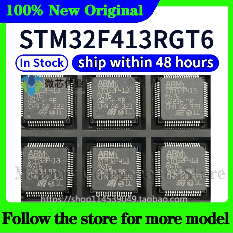 STM32F413RGT6  In stock 48 hours ship
