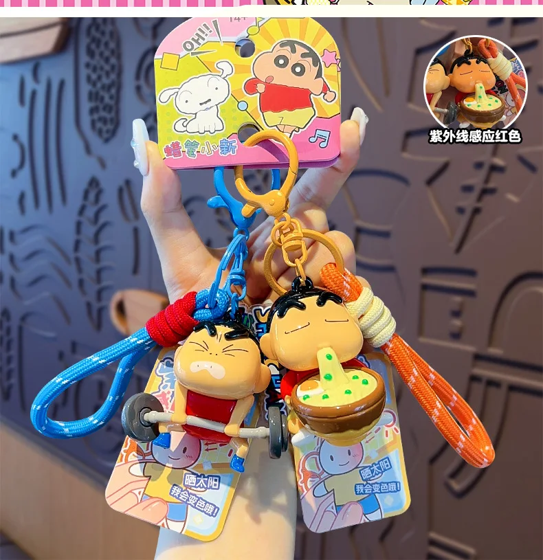 2026 Anime Crayon Shin-chan Action Figures Light Variable Series Phone Chain Keychain Bag Pendant Car Keyrings Fans Gift Toys