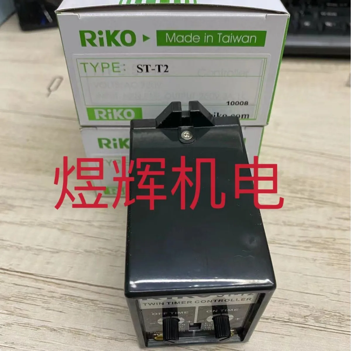 

RIKO, Sensor ST-T2 Original And Genuine.