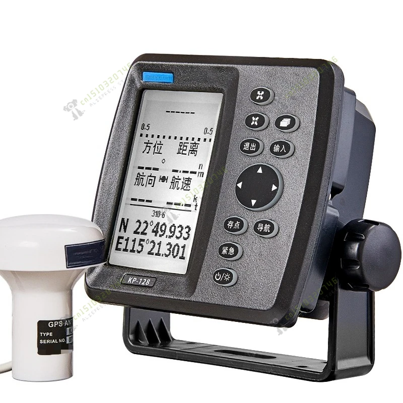 Marine Gps Satellit… - image