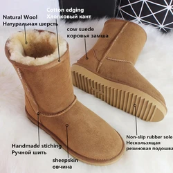 G&Zaco Luxury Winter Boots Women Sheep Wool Boots Shoes Genuine Sheepskin Snow Boots Classic Mid-Calf Female Suede Leather Boot