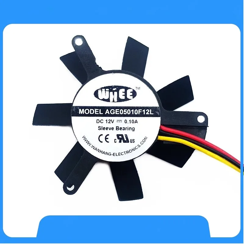 New Cooler Fan AGE05010F12L Leaf Diameter 47MM Hole Spacing 39MM 12V Cash Register Industrial Computer Graphics Card Fan