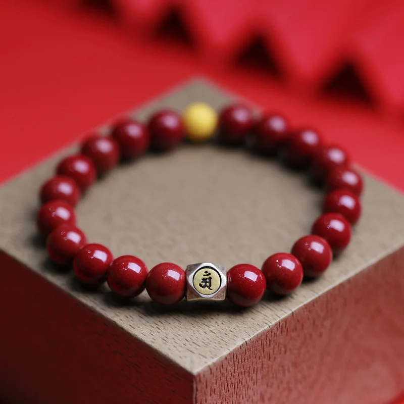 Cinnabar Bracelet with s925 Silver Patron Saint Beeswax Round Bear Bracelet Elegant Jewelry Gift for Boys and Girls