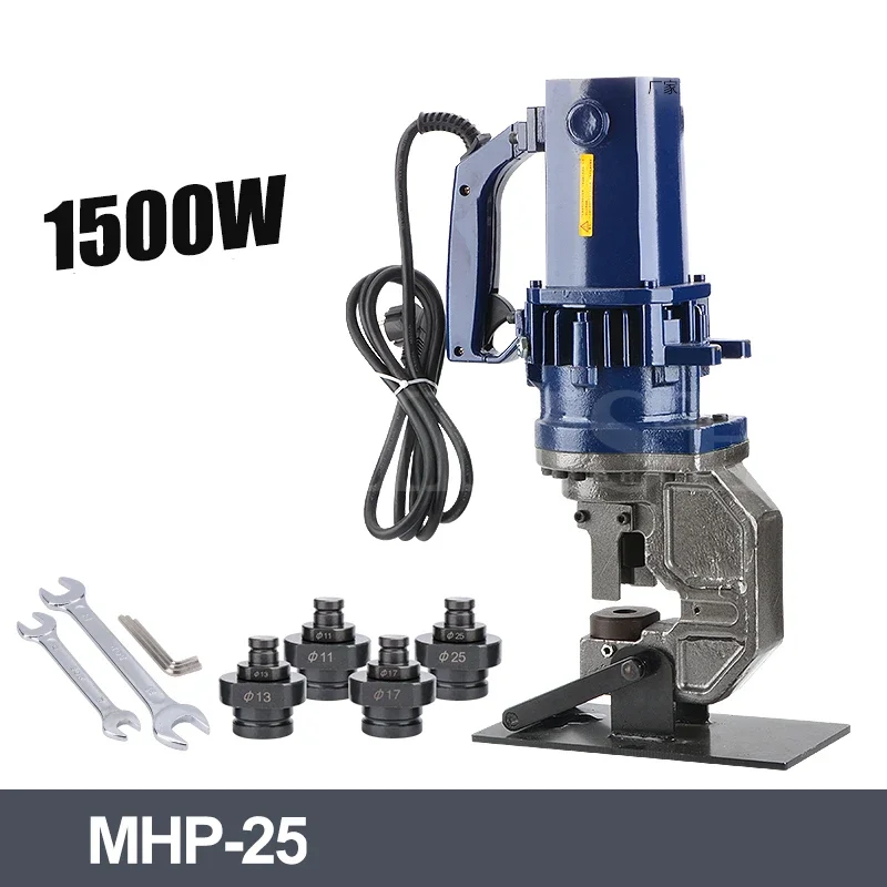 

MHP-25 Điện Thủy Lực Máy Đánh Đấm Thủy Lực Góc Thép Kênh Cú Đấm Thép Di Động Đồng Và Nhôm