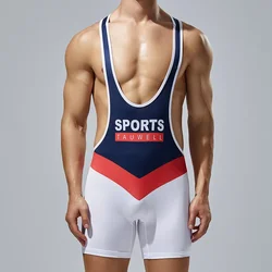 TAUWELL-Men's Sexy Seamless Home Body Shaping Bodysuit, Male One-Piece Gym Vest Rompers, Comfortable Jumpsuit