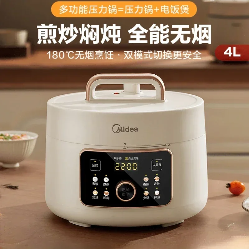 

220V Inspiration Electric Pressure Cooker Home Multifunctional Pressure Cooker Rice Cooker 4L 220V