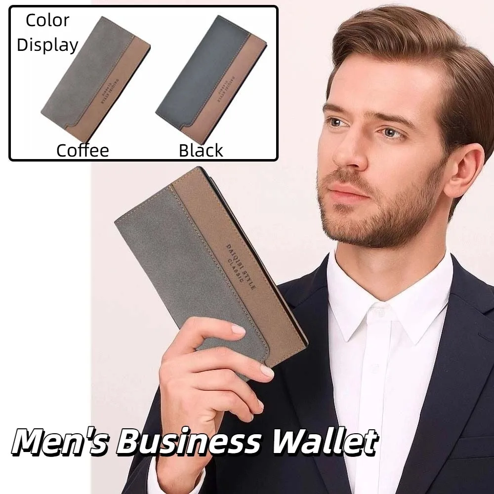 Large Capacity Long Suit Wallet PVC Coffee Men Business Wallet Anti-splash Water Multiple Card Holder Contrast Color PU Purse