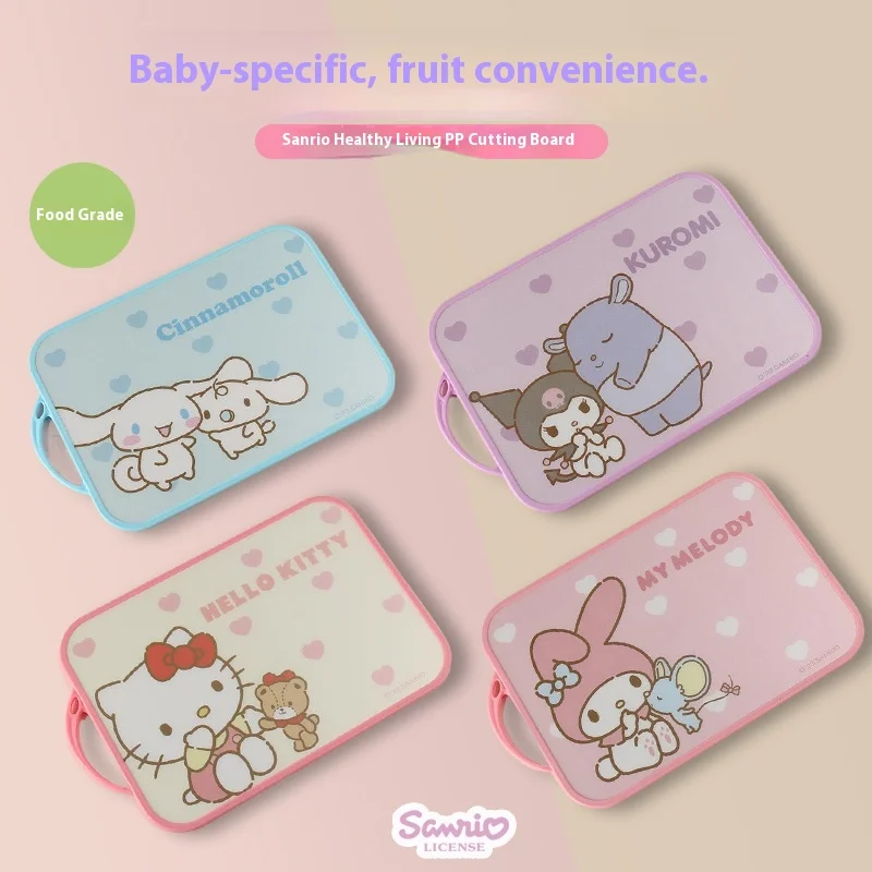

Sanrio My Melody Hello Kitty разделочная доска, милая двухсторонняя портативная разделочная доска для овощей и фруктов, игрушки