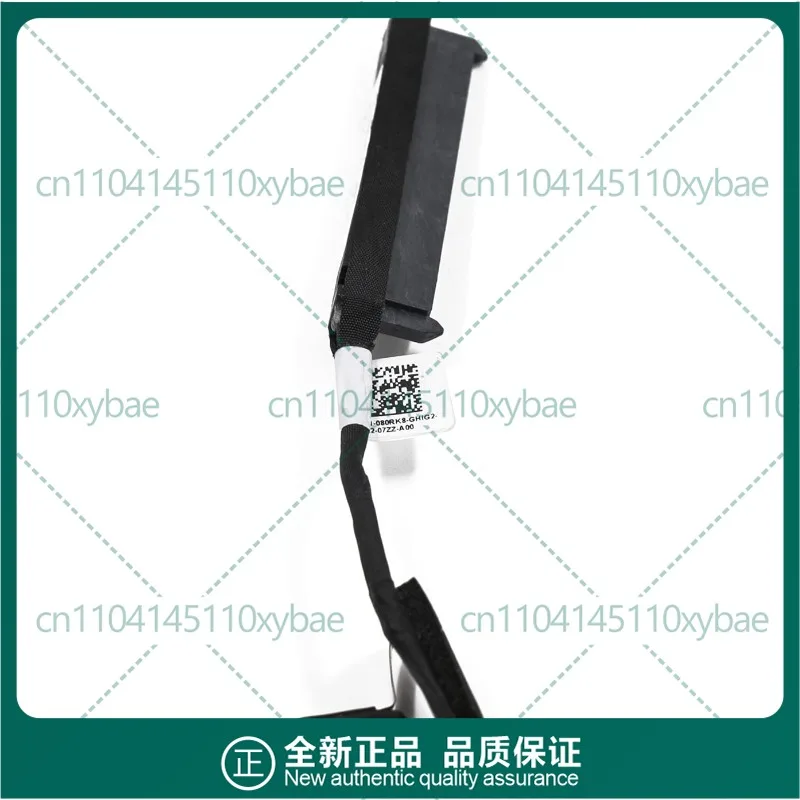 New Hard Drive Cable for Dell Latitude E5470 E5480 E5490 E5491 E5488, PN:DC02C00B100 80RK8
