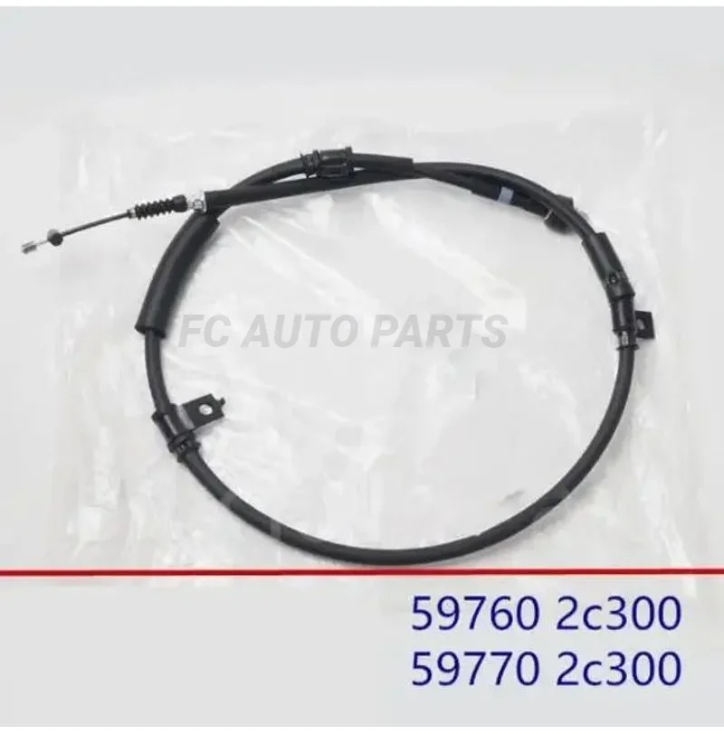 Parking Brake Cable Set left and right For Hyundai Tiburon Coupe 2003-2004 OEM 597702C300 597602C300