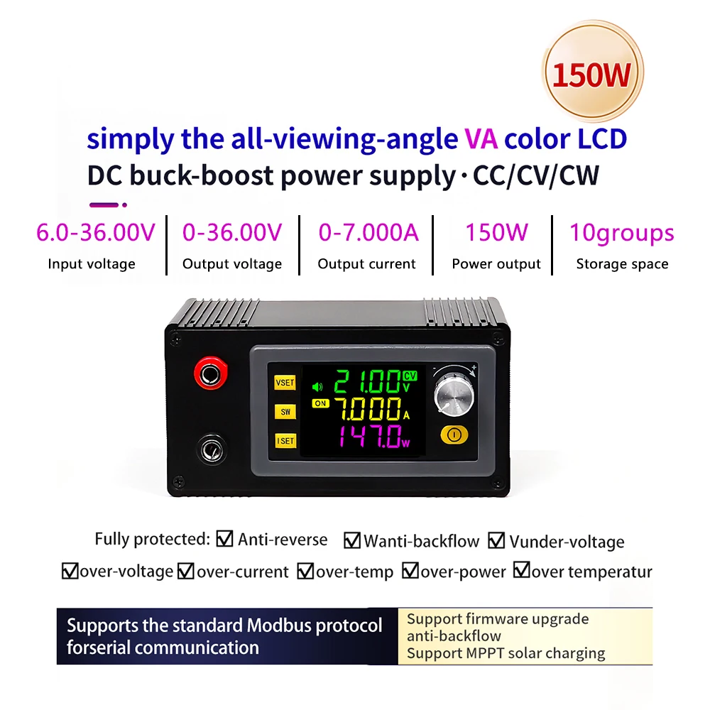 SK150 CNC adjustable voltage stabilized power supply constant voltage constant current solar charging module supports MPPT