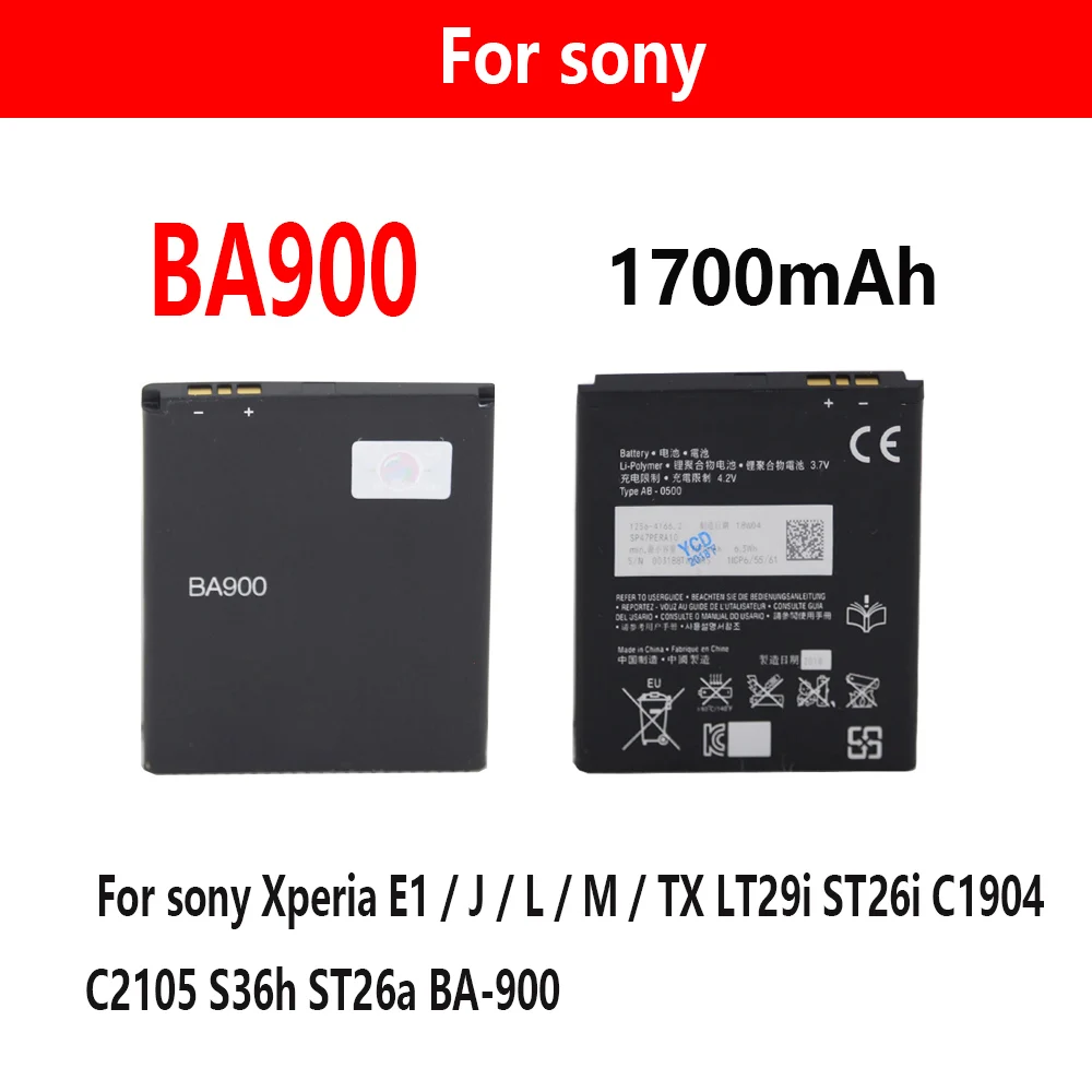 Мобильный аккумулятор ISUNOO 1700 мАч BA900 для Sony Xperia E1 LT29i ST26i C1904 C1905 C2005 D2004 C2105 C2104 D2114 S36h ST26a