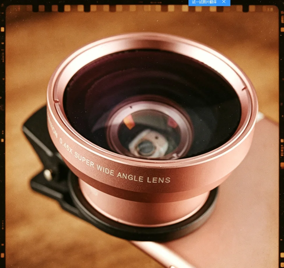 Kit de Lentes de Câmera Universal 2 em 1 para Celular, Lente Super Grande Angular 0.45X e Lente Macro com Filtro UV de 49mm, Lente Profissional HD de 37mm