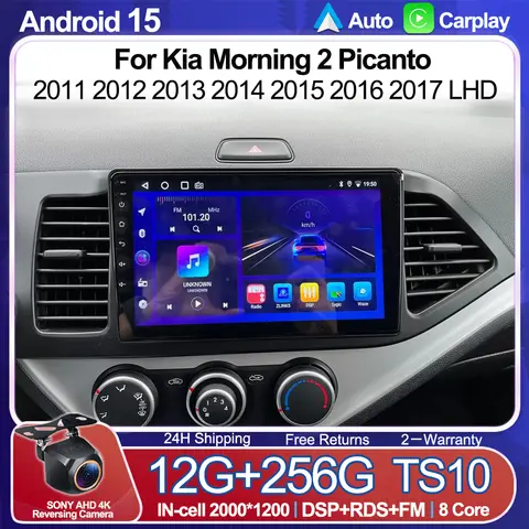 Android 15 For Kia Morning 2 Picanto 2011 2012 2013 2014 2015 2016 2017 LHDQLED Android Qualcomm Car Radio Multimedia Video WIFI