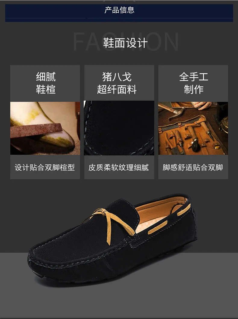 Handgefertigte Loafer in Übergröße für Paare, trendige, lässige Slipper im britischen Stil, Fahrschuhe, extra breit, Schuhe aus Wildleder. – Detail 15