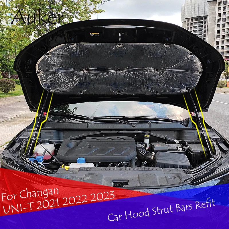 For Changan UNI-T 2020-2022 Refit Bonnet Cover Lifting Support Hydraulic Rod Strut Spring Shock Bracket Bars Car accessories