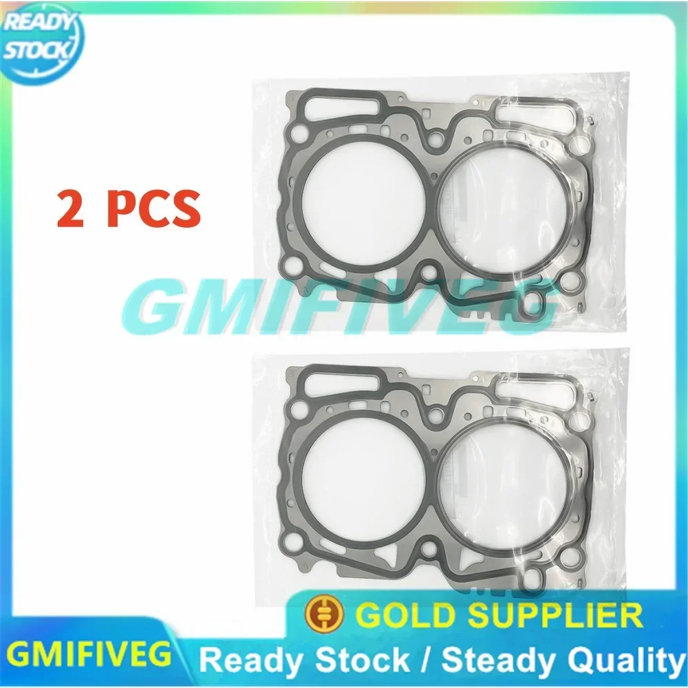 

New 2PCS Diesel Head Gaskets for SSUBARU FORESTER IMPREZA LEGACY OUTBACK 11044-AA770 11044AA670 11044-AA670 11044AA770