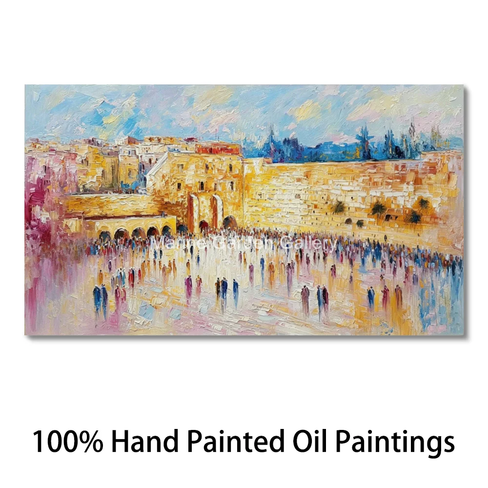 Large Hand Painted Textured Western Wall Kotel Oil Painting Canvas Art Abstract Contemporary Decor for Jewish Living Room Dining