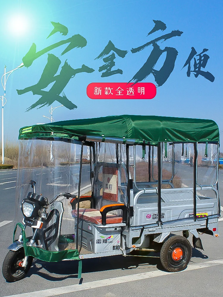 Electric Tricycle Awning Hood Transparent Winter Water Rain Proof Thickened New Fully Enclosed Battery Bike Shed Awning