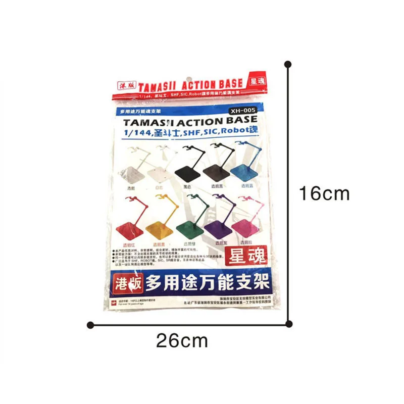 10 pz Action Figure Stand Anime Doll Modello Display Stand Base Saint Seiya Piedistallo Per SH Figuart Robot 1/144 HG/RG/SD/SHF Giocattolo