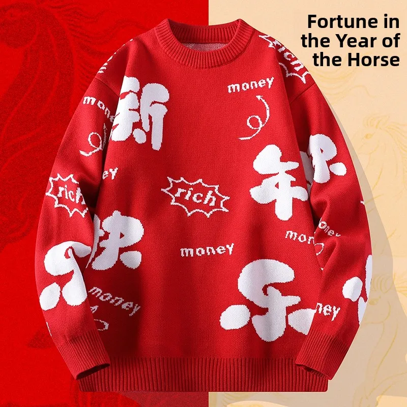 

Красный вязаный свитер для мужчин: утепленный, свободный крой, повседневный стиль, новинка зимы, с бахромой, комфортный, дышащий