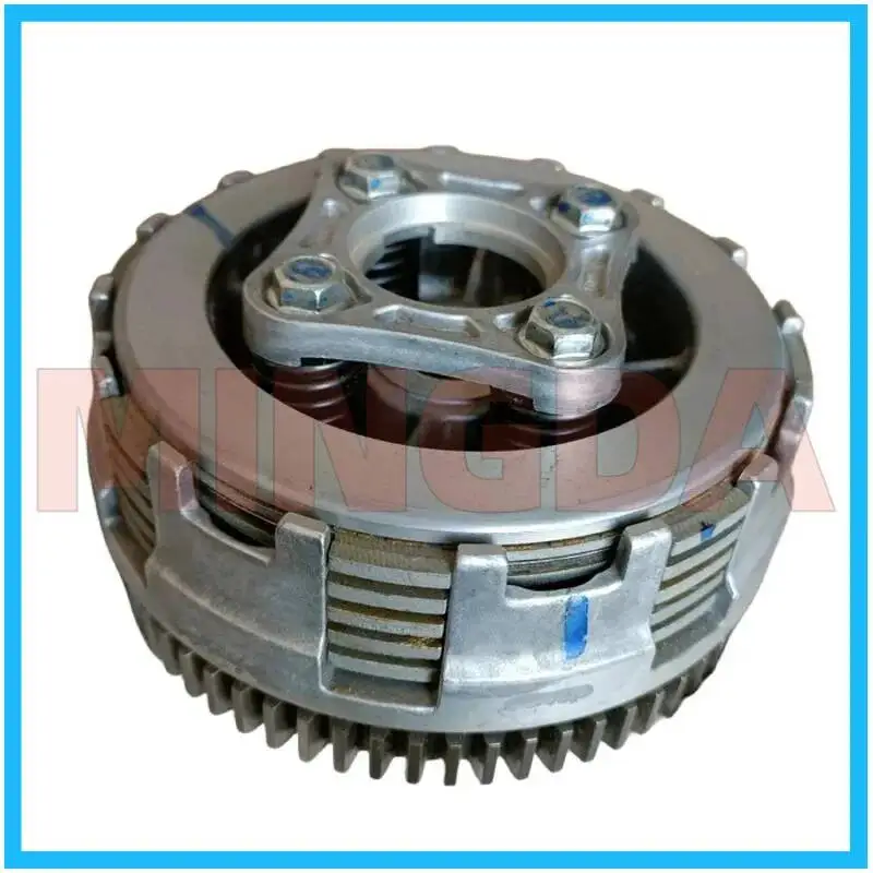 Engine Clutch Assem…