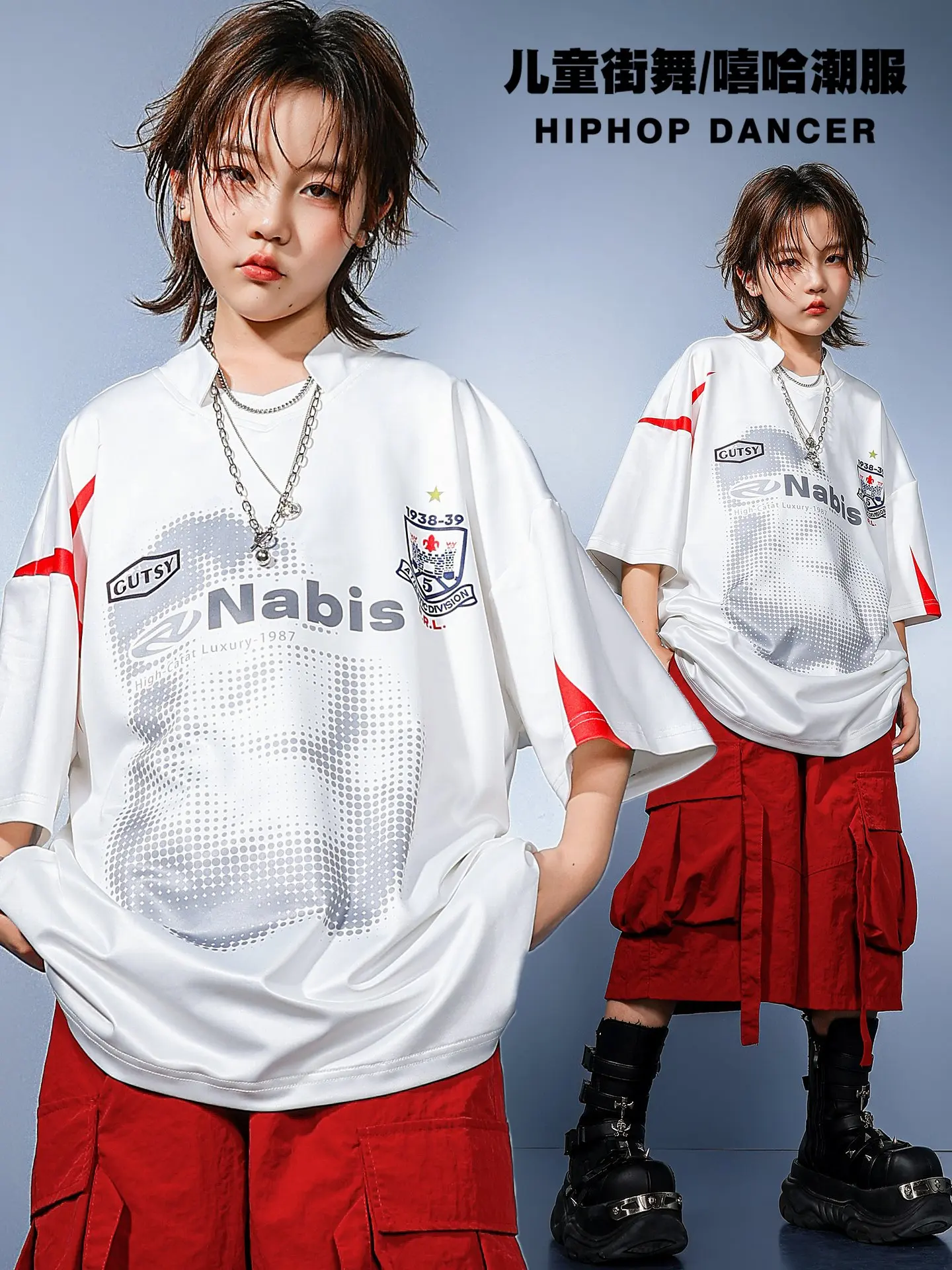 

2025 Boys Street Dance Hip-hop Dance Clothes Jazz Dance Costumes White Top Red Shorts Suit Stage Outfit Catwalk Wear DQL11348
