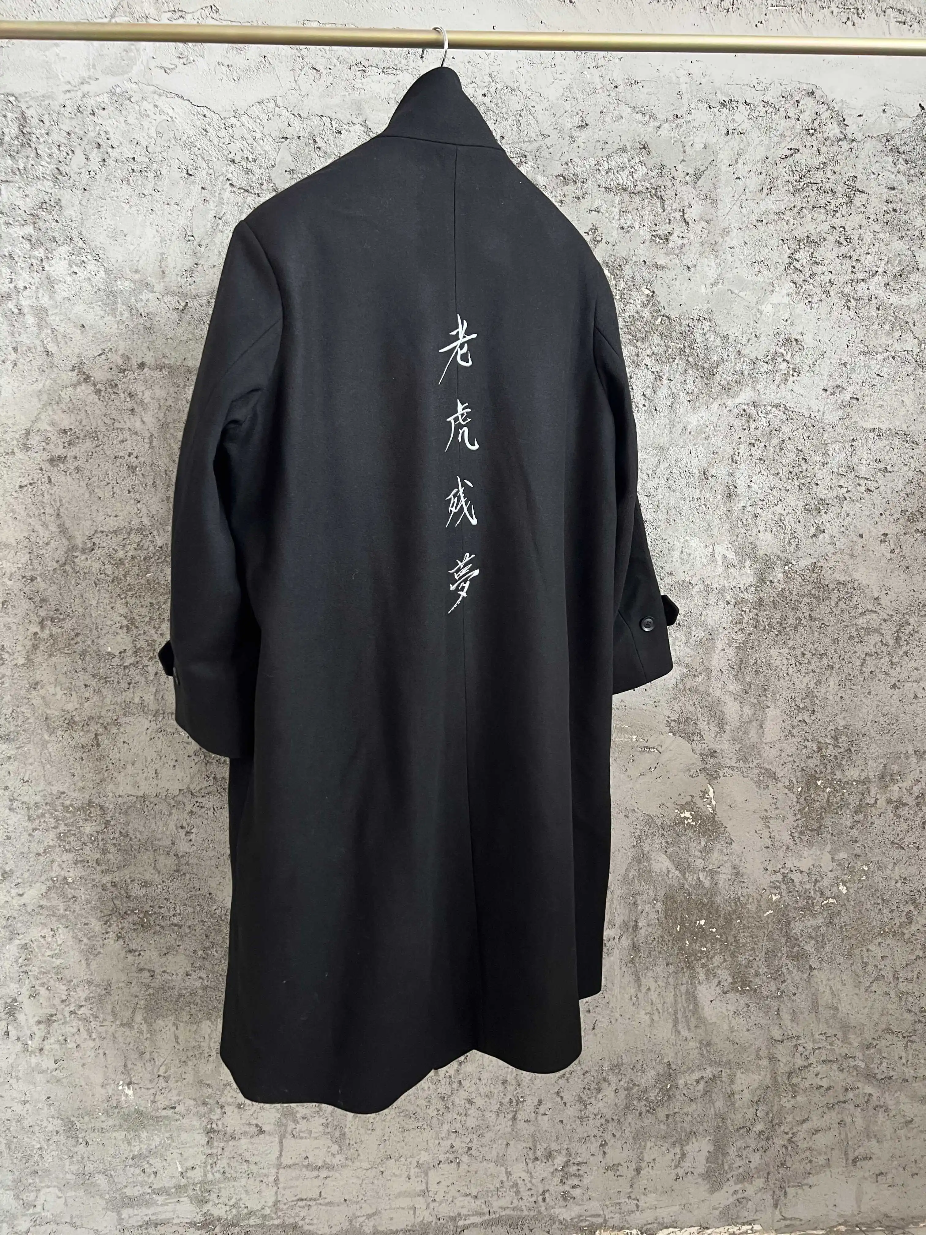 معطف TOP-YAMAMOTO بتصميم أصلي بلون سادة وياقة واقفة وصدر واحد 23AW أنيق ومتعدد الاستخدامات #2