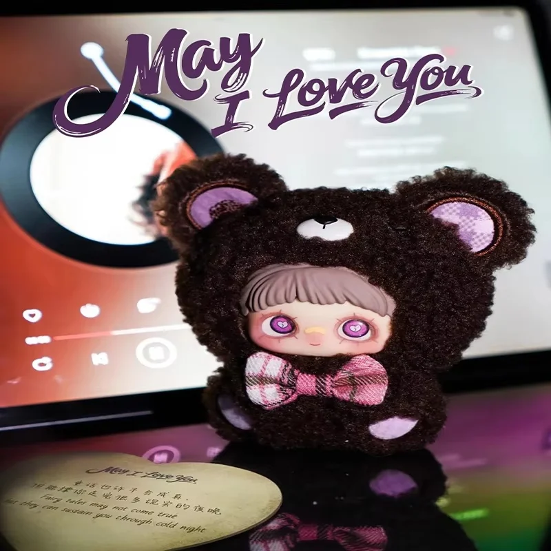 لعبة صندوق أعمى من سلسلة Maymei Love You - إصدار محدود لعيد الحب، هدية مفاجئة لطيفة قابلة للجمع، دمية عصرية من متأكد من المرح