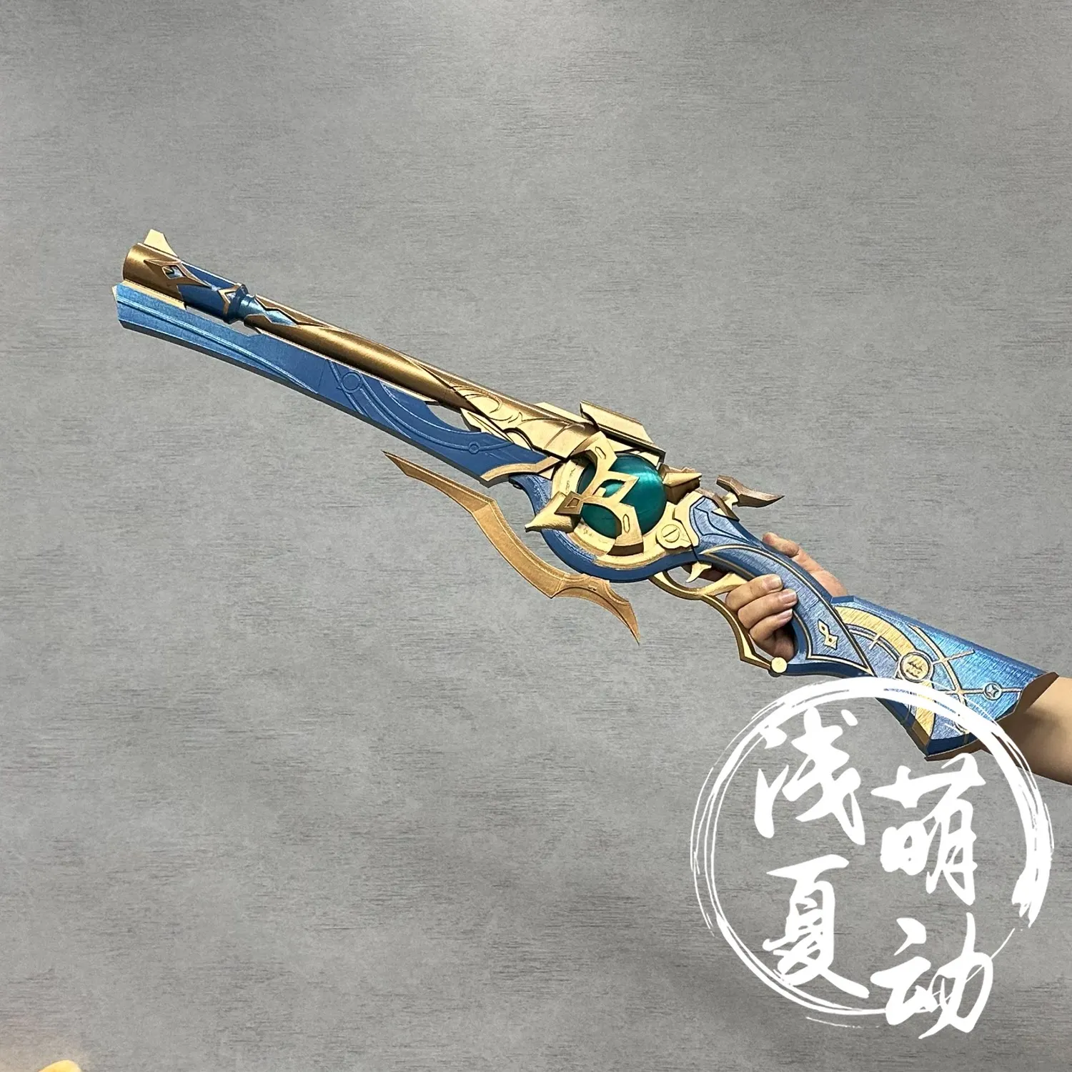 

Anaxagoras Armed with Weapons Honkai：Star Rail Cosplay Props Halloween Christmas Party Costumes Accessories