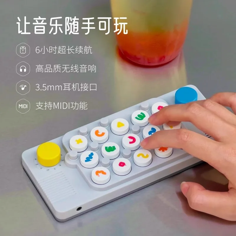 

Pocket Music Keyboard Light Encounter Portable Electronic Piano Learning Machine