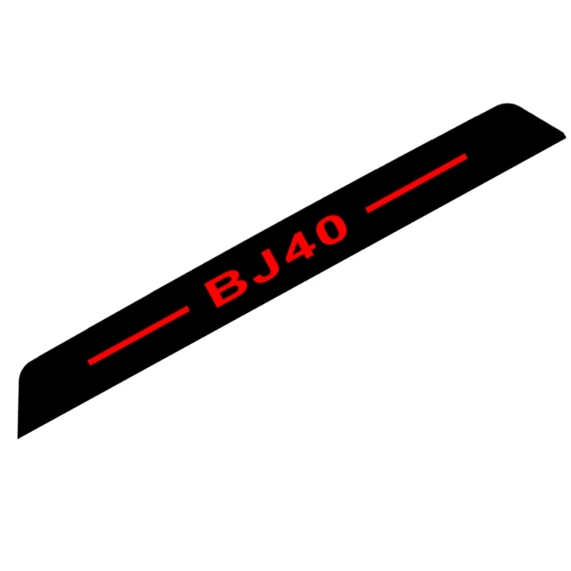 Beijing BAIC BJ40 Accessories Brake Light Stickers ( BJ40L Plus F40 B40/B70 Innoson IVM G40 Nord A7 Mobius 3 ICKX K2 Aras 3 )