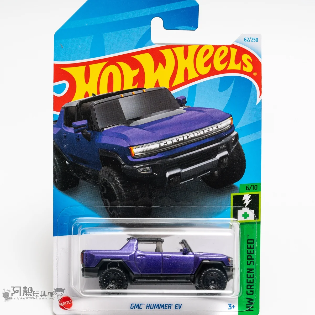 

Mattel Hot Wheels Car GMC HUMMER EV Diecast 1/64 Toys Boys HW Green Speed Vehicles Models Collection Birthday Gift