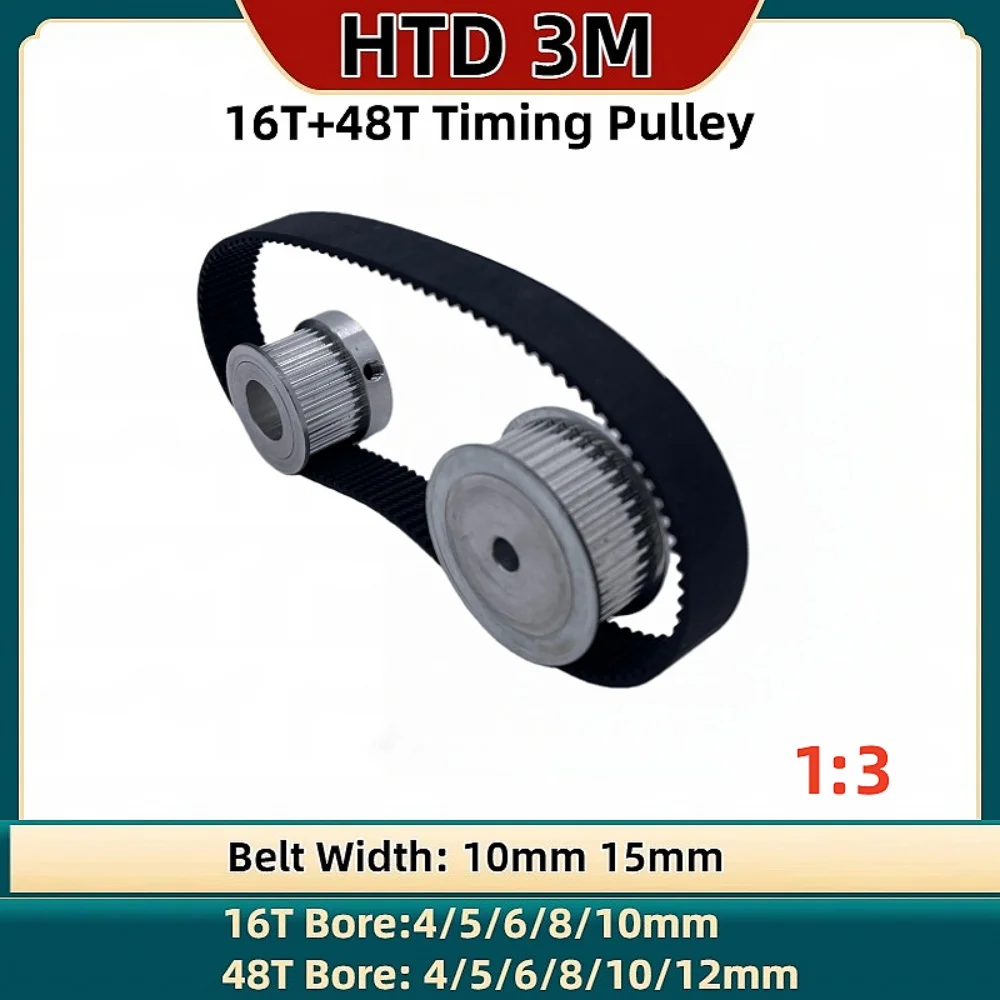 

16T 48T HTD 3M Timing Pulley Set Reduction 1：3 Belt Width 10mm 15mm 16Teeth 48Teeth HTD 3M Synchronous Pulley Belt Kit