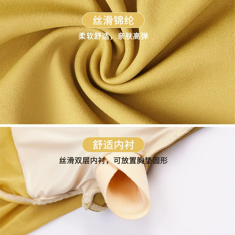 رقص الباليه نيسيي الكبار المرأة الصيف جديد بلا أكمام الرقبة الفن اختبار ممارسة شبكة خياطة الجمباز الملابس #4