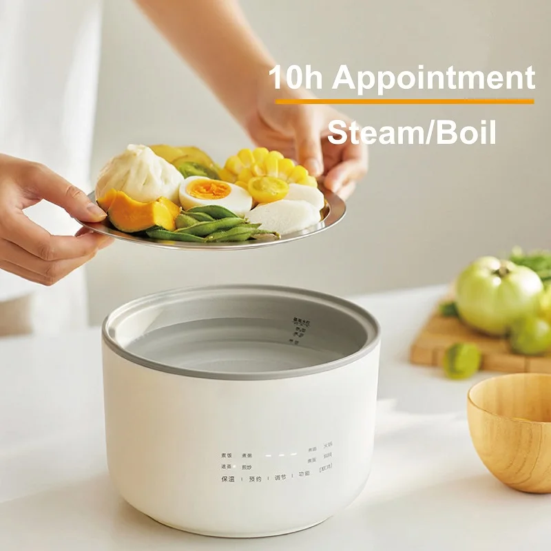 550W Smart Rice Cooker Multifunction Non-stick Electric Cook Pot 12h Appointment Steamer Dormitory Breakfast Maker 1.5L Hot Pot