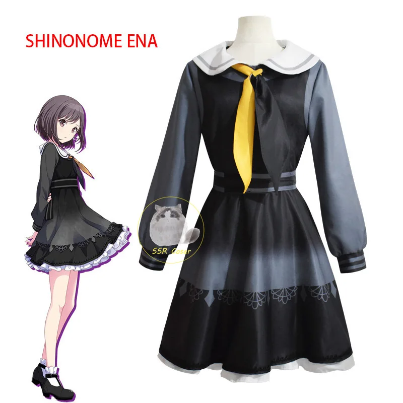 Yoisaki Kanade Cosplay Costume Wig Project Sekai Asahina Mafuyu Shinonome Ena A… - Image 4