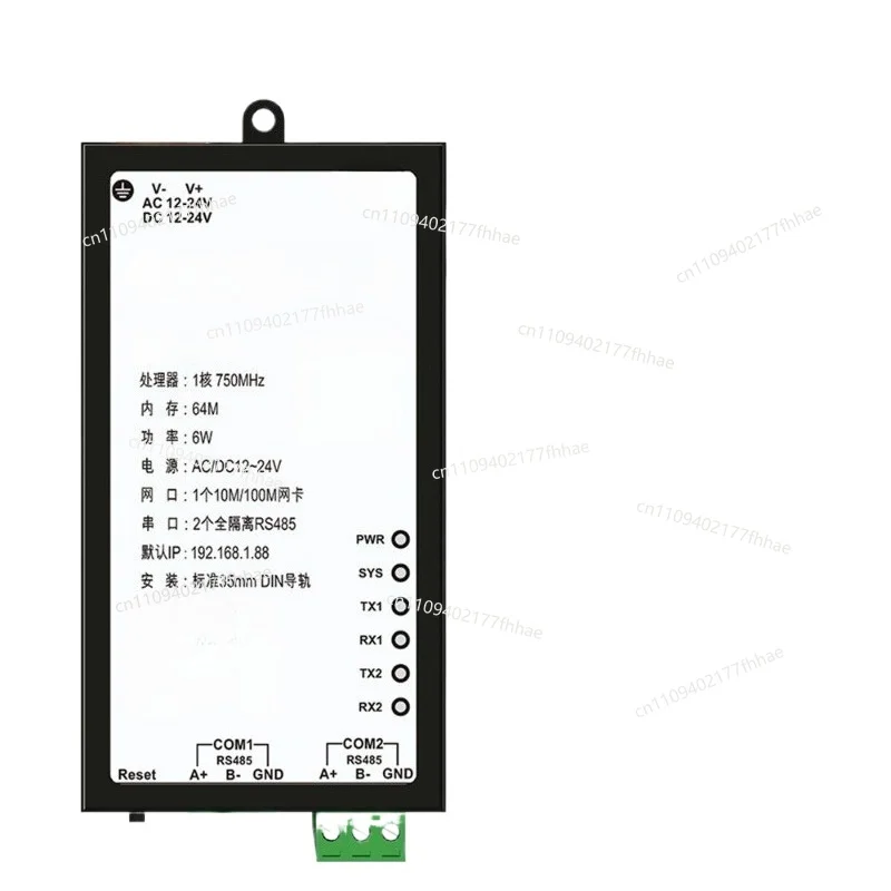 Mod1001-Lite-E, Mod1002-Lite-E Support Modbus RTU To TCP