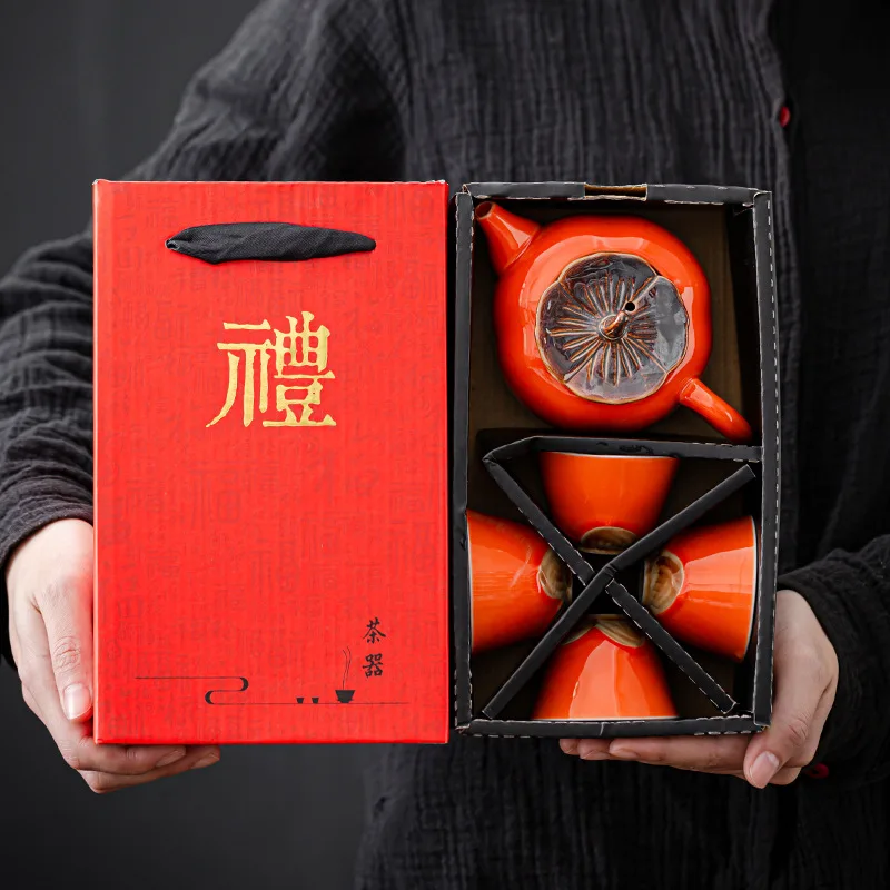 Small Set of Persimmon Kung Fu Tea Sets Ceramic Set One Pot Four Cups Portable Outdoor Gift Box Creative Gift Set