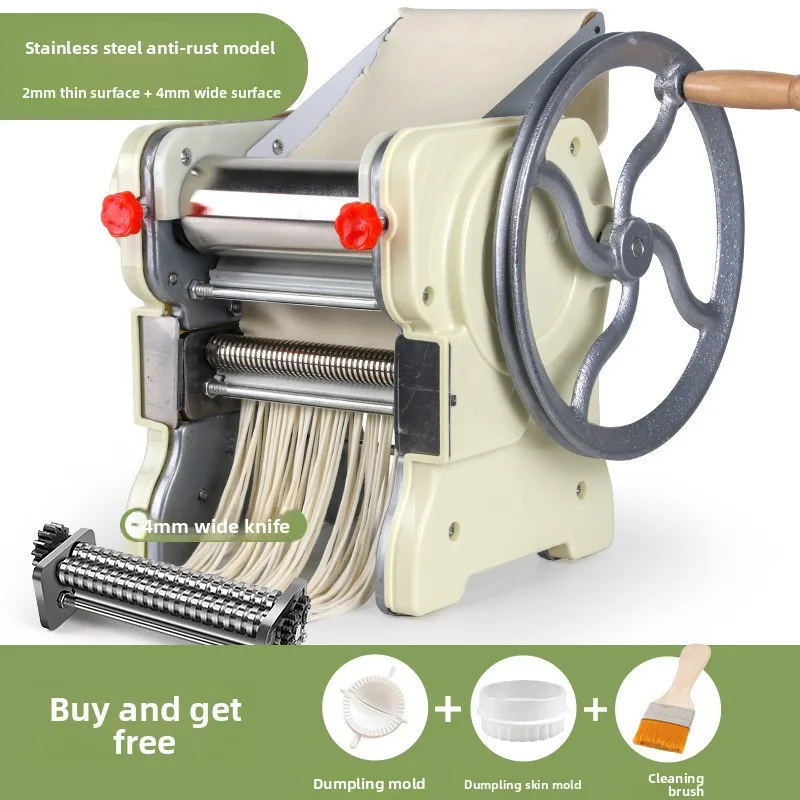 Manual Noodle Machine Noodle Press Chaos Skin Kneading Dough Dumpling Skin Stainless Steel Commercial Hand Rolling Machine