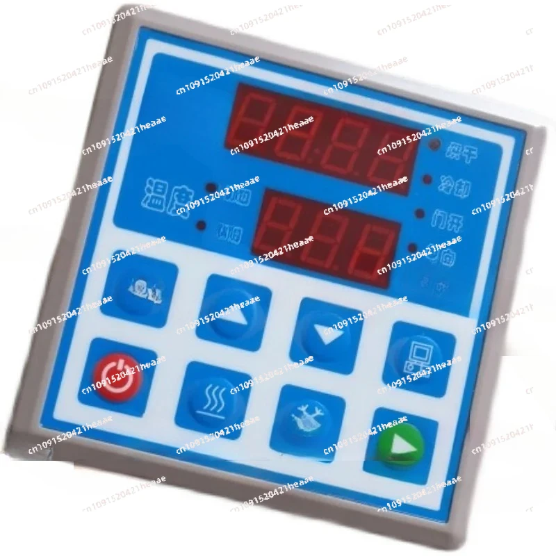 Suitable for KZ4001A dryer controller