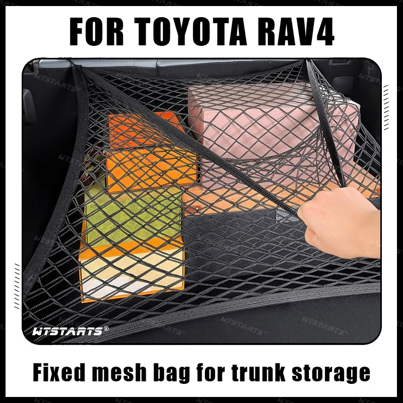 For Toyota Rav4 2020-2026 Luggage compartment cargo net envelope style luggage net storage device with hook Interior accessories
