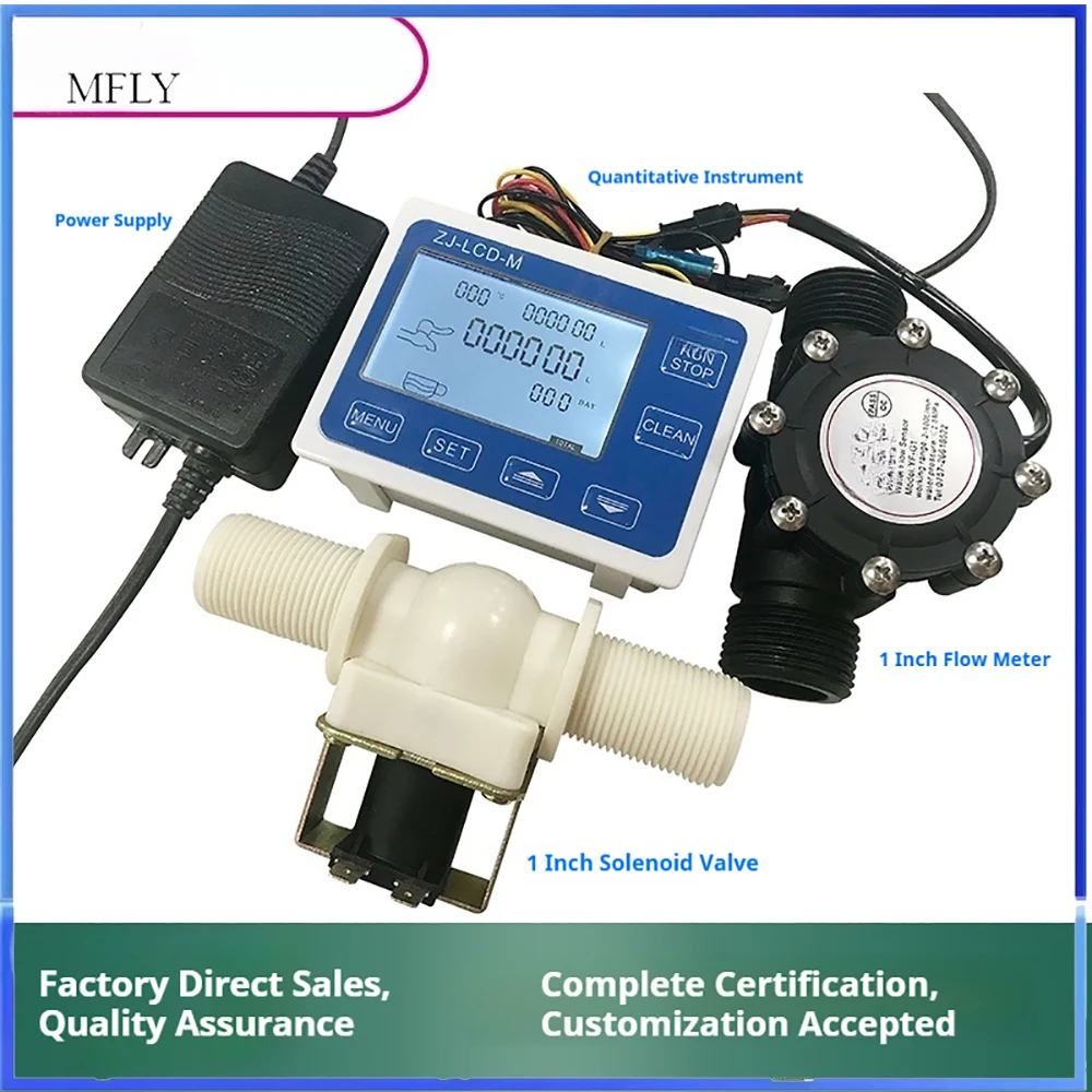 ZJ-LCD-M 1 Inch Flow Meter Controller with Solenoid Valve Digital LCD Water Flow Control for Beverage & Beer Filling