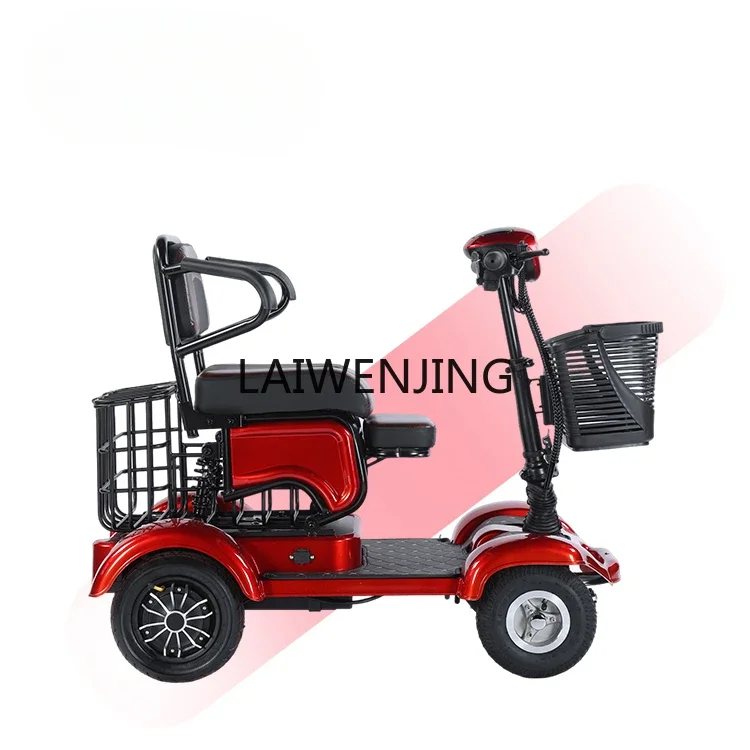 

HLZ new electric four-wheeler adult household small elderly transportation electric car