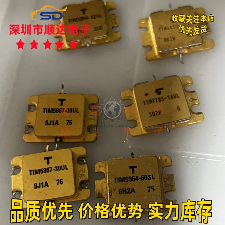 

1214-300 physical shooting, quality assurance [Professional management of high-frequency tubes RF microwave tubes]