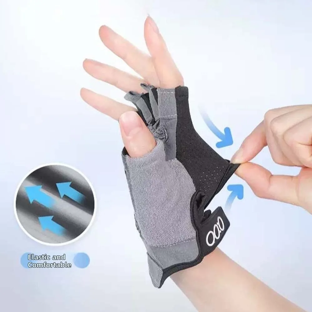 

Sports Gloves Breathable Cycling Gloves Anti-lost Anti-slip Fitness Gloves Silicone Palm Guards Half-finger Mittens Men