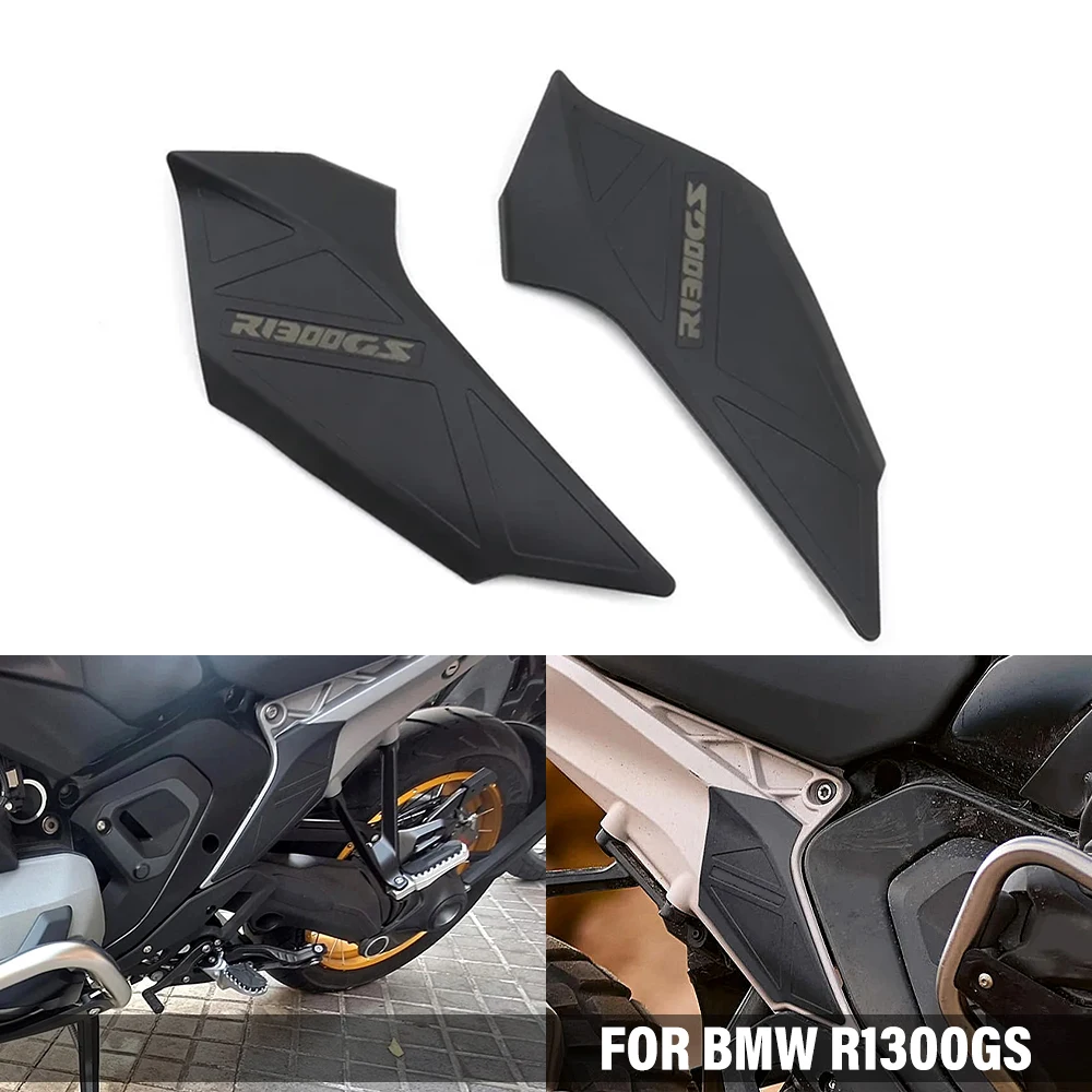 

FOR BMW R1300GS R1300 GS R1300gs Motorcycle Side Frame Panel Guard Protector Fairing Cover Left Right Anti-scratch Accessories