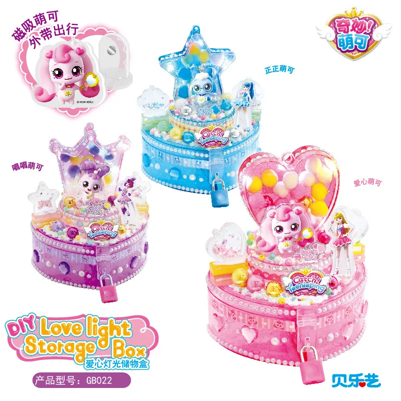 

Teenieping Diy Light Storage Box Handmade Toy For Children Women'S Gift Material Package Action Toy Figures Cosplay Accessories